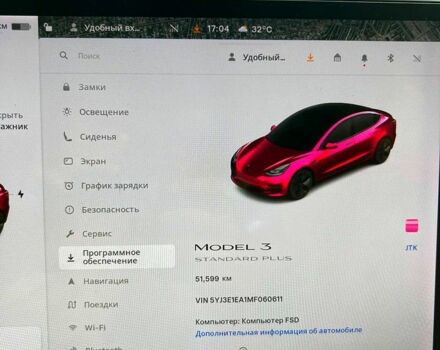 Белый Тесла Модель 3, объемом двигателя 0 л и пробегом 50 тыс. км за 18000 $, фото 7 на Automoto.ua