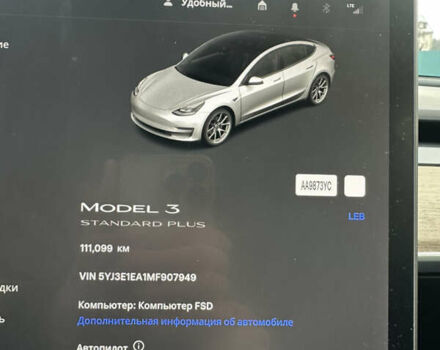 Білий Тесла Модель 3, об'ємом двигуна 0 л та пробігом 110 тис. км за 18900 $, фото 15 на Automoto.ua