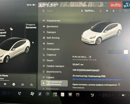 Белый Тесла Модель 3, объемом двигателя 0 л и пробегом 53 тыс. км за 19800 $, фото 11 на Automoto.ua