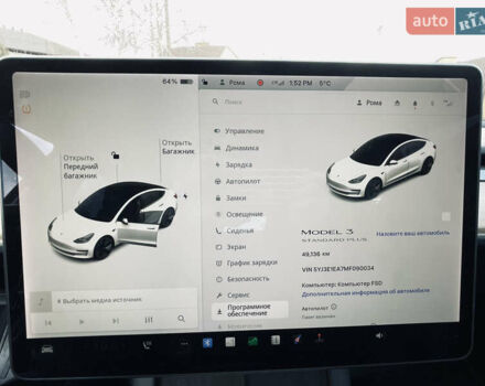 Белый Тесла Модель 3, объемом двигателя 0 л и пробегом 49 тыс. км за 20000 $, фото 6 на Automoto.ua