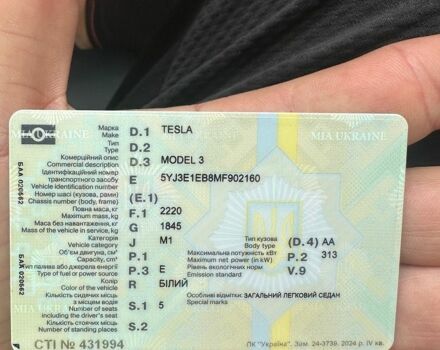 Білий Тесла Модель 3, об'ємом двигуна 0 л та пробігом 100 тис. км за 21000 $, фото 1 на Automoto.ua