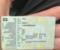 Білий Тесла Модель 3, об'ємом двигуна 0 л та пробігом 100 тис. км за 21000 $, фото 1 на Automoto.ua