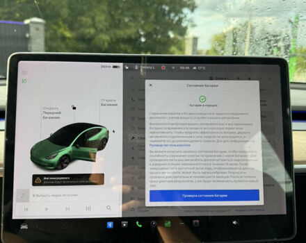 Тесла Модель 3 2021 у Києві на Automoto.ua Білий Тесла Модель 3, об'ємом двигуна 0 л та пробігом 200 тис. км за 16500 $, фото 17 на Automoto.ua