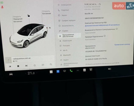 Білий Тесла Модель 3, об'ємом двигуна 0 л та пробігом 64 тис. км за 24900 $, фото 19 на Automoto.ua