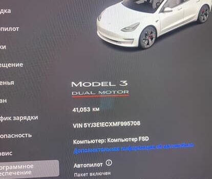 Белый Тесла Модель 3, объемом двигателя 0 л и пробегом 40 тыс. км за 27000 $, фото 4 на Automoto.ua
