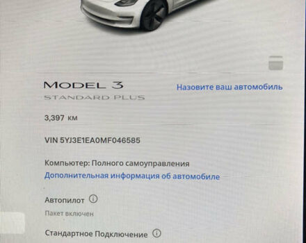 Білий Тесла Модель 3, об'ємом двигуна 0 л та пробігом 3 тис. км за 24000 $, фото 19 на Automoto.ua