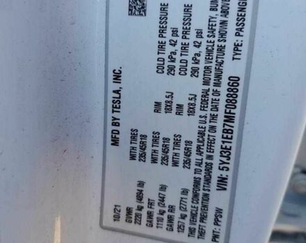 Белый Тесла Модель 3, объемом двигателя 0 л и пробегом 51 тыс. км за 5100 $, фото 11 на Automoto.ua