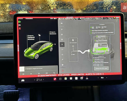 Белый Тесла Модель 3, объемом двигателя 0 л и пробегом 90 тыс. км за 23000 $, фото 33 на Automoto.ua