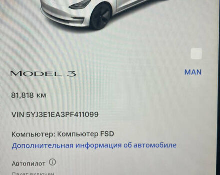 Белый Тесла Модель 3, объемом двигателя 0 л и пробегом 91 тыс. км за 19700 $, фото 12 на Automoto.ua