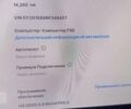 Білий Тесла Модель 3, об'ємом двигуна 0 л та пробігом 14 тис. км за 27200 $, фото 12 на Automoto.ua