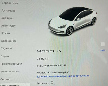 Білий Тесла Модель 3, об'ємом двигуна 0 л та пробігом 74 тис. км за 21000 $, фото 7 на Automoto.ua
