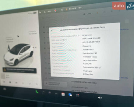 Белый Тесла Модель 3, объемом двигателя 0 л и пробегом 88 тыс. км за 21900 $, фото 14 на Automoto.ua