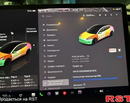 Білий Тесла Модель 3, об'ємом двигуна 0 л та пробігом 74 тис. км за 23500 $, фото 9 на Automoto.ua