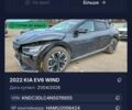 Белый Тесла Модель 3, объемом двигателя 0 л и пробегом 133 тыс. км за 14482 $, фото 20 на Automoto.ua