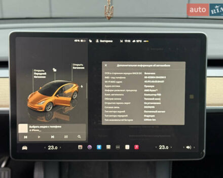 Белый Тесла Модель 3, объемом двигателя 0 л и пробегом 70 тыс. км за 22600 $, фото 44 на Automoto.ua