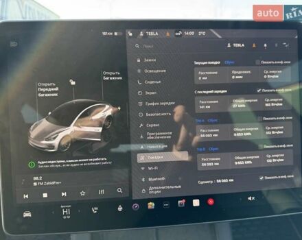 Белый Тесла Модель 3, объемом двигателя 0 л и пробегом 56 тыс. км за 20877 $, фото 6 на Automoto.ua