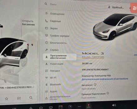 Білий Тесла Модель 3, об'ємом двигуна 0 л та пробігом 30 тис. км за 29000 $, фото 6 на Automoto.ua