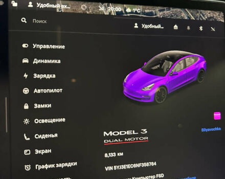 Білий Тесла Модель 3, об'ємом двигуна 0 л та пробігом 8 тис. км за 26500 $, фото 19 на Automoto.ua