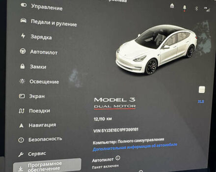 Білий Тесла Модель 3, об'ємом двигуна 0 л та пробігом 12 тис. км за 30000 $, фото 13 на Automoto.ua