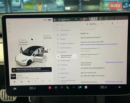 Белый Тесла Модель 3, объемом двигателя 0 л и пробегом 18 тыс. км за 28999 $, фото 24 на Automoto.ua