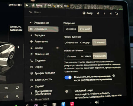 Білий Тесла Модель 3, об'ємом двигуна 0 л та пробігом 104 тис. км за 22000 $, фото 51 на Automoto.ua