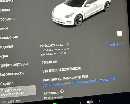 Білий Тесла Модель 3, об'ємом двигуна 0 л та пробігом 79 тис. км за 21700 $, фото 11 на Automoto.ua