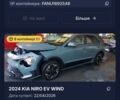 Белый Тесла Модель 3, объемом двигателя 0 л и пробегом 133 тыс. км за 14482 $, фото 18 на Automoto.ua