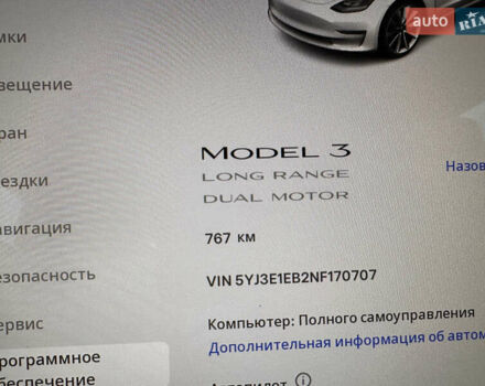 Білий Тесла Модель 3, об'ємом двигуна 0 л та пробігом 1 тис. км за 37999 $, фото 65 на Automoto.ua