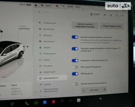 Белый Тесла Модель 3, объемом двигателя 0 л и пробегом 47 тыс. км за 25999 $, фото 36 на Automoto.ua