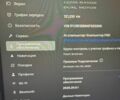 Белый Тесла Модель 3, объемом двигателя 0 л и пробегом 121 тыс. км за 18500 $, фото 15 на Automoto.ua