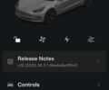 Белый Тесла Модель 3, объемом двигателя 0 л и пробегом 79 тыс. км за 21600 $, фото 20 на Automoto.ua