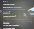 Белый Тесла Модель 3, объемом двигателя 0 л и пробегом 63 тыс. км за 25500 $, фото 14 на Automoto.ua