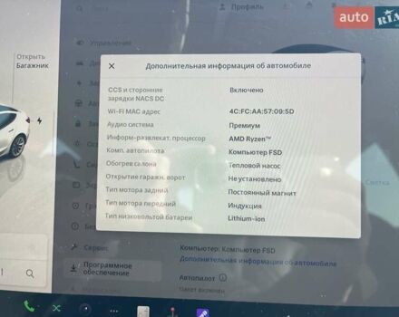 Білий Тесла Модель 3, об'ємом двигуна 0 л та пробігом 21 тис. км за 20700 $, фото 34 на Automoto.ua
