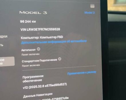 Белый Тесла Модель 3, объемом двигателя 0 л и пробегом 96 тыс. км за 17999 $, фото 2 на Automoto.ua