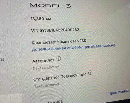 Білий Тесла Модель 3, об'ємом двигуна 0 л та пробігом 13 тис. км за 20800 $, фото 7 на Automoto.ua