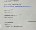 Білий Тесла Модель 3, об'ємом двигуна 0 л та пробігом 60 тис. км за 23500 $, фото 10 на Automoto.ua
