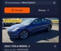 Белый Тесла Модель 3, объемом двигателя 0 л и пробегом 133 тыс. км за 14482 $, фото 17 на Automoto.ua