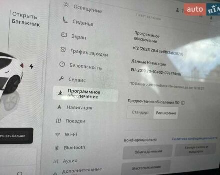 Білий Тесла Модель 3, об'ємом двигуна 0 л та пробігом 43 тис. км за 22250 $, фото 19 на Automoto.ua