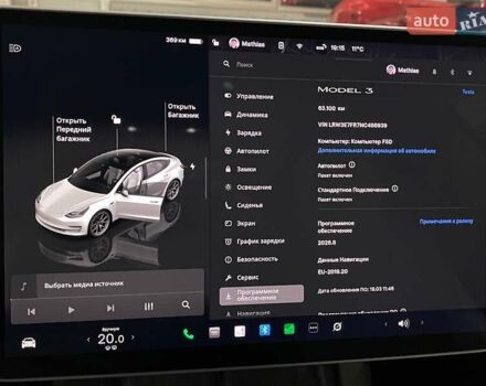 Білий Тесла Модель 3, об'ємом двигуна 0 л та пробігом 63 тис. км за 23900 $, фото 13 на Automoto.ua