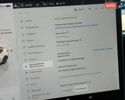 Білий Тесла Модель 3, об'ємом двигуна 0 л та пробігом 137 тис. км за 20999 $, фото 18 на Automoto.ua