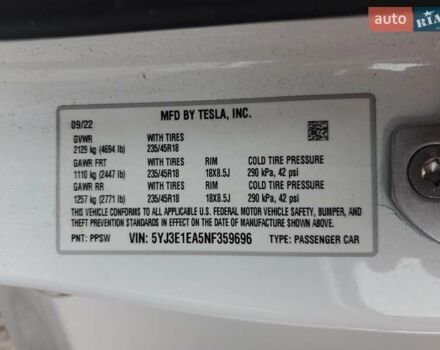 Белый Тесла Модель 3, объемом двигателя 0 л и пробегом 25 тыс. км за 11550 $, фото 12 на Automoto.ua