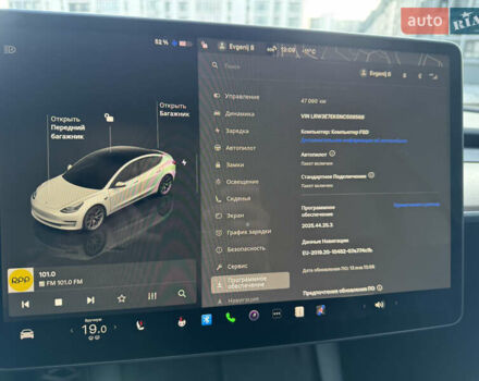 Білий Тесла Модель 3, об'ємом двигуна 0 л та пробігом 47 тис. км за 24500 $, фото 25 на Automoto.ua