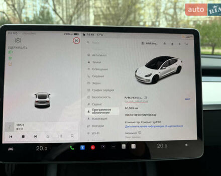 Белый Тесла Модель 3, объемом двигателя 0 л и пробегом 60 тыс. км за 22900 $, фото 30 на Automoto.ua
