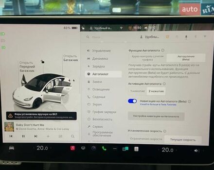 Белый Тесла Модель 3, объемом двигателя 0 л и пробегом 18 тыс. км за 28999 $, фото 25 на Automoto.ua
