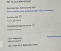 Білий Тесла Модель 3, об'ємом двигуна 0 л та пробігом 33 тис. км за 23900 $, фото 10 на Automoto.ua