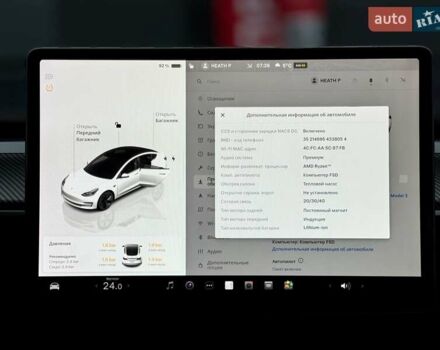 Білий Тесла Модель 3, об'ємом двигуна 0 л та пробігом 117 тис. км за 20999 $, фото 22 на Automoto.ua
