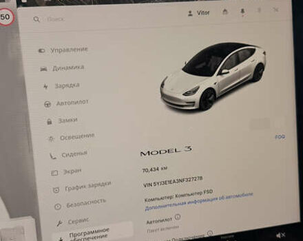 Білий Тесла Модель 3, об'ємом двигуна 0 л та пробігом 70 тис. км за 19000 $, фото 8 на Automoto.ua