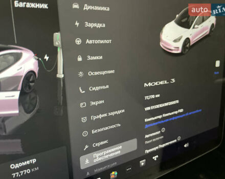 Білий Тесла Модель 3, об'ємом двигуна 0 л та пробігом 77 тис. км за 19000 $, фото 16 на Automoto.ua