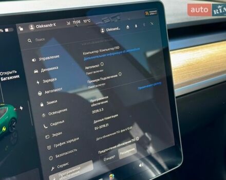 Білий Тесла Модель 3, об'ємом двигуна 0 л та пробігом 72 тис. км за 23000 $, фото 23 на Automoto.ua