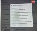 Білий Тесла Модель 3, об'ємом двигуна 0 л та пробігом 30 тис. км за 25000 $, фото 6 на Automoto.ua